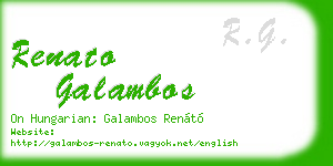 renato galambos business card